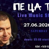 Плакат: ПЕ ЦА ТА-  Live Music Show