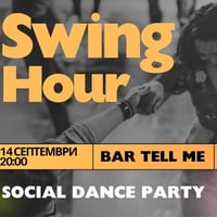 Плакат: Swing Hour @ Bar TELL ME