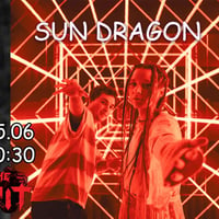Плакат: KsANa & SunDragon In The Pit