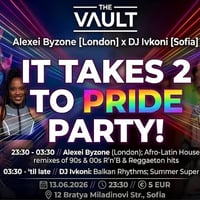 Плакат: It Takes 2 To Pride Party!