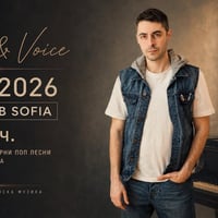 Плакат: Тодор Гаджалов - Acoustic Live - Piano&Voice