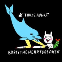 Плакат: Boris The Heartbreaker