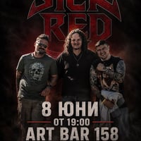 Плакат: Pesh Den Den Mini Fest LIVE