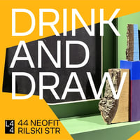 Плакат: DRINK & DRAW