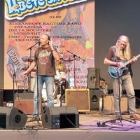 Плакат: MONOLITH в Swingin' Hall