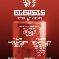 Плакат: ELEUSIS Fetish&Mystery Night