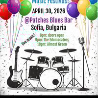Плакат: The Edumacators & Almost Green @ Patches Blues bar