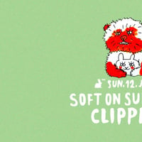 Плакат: SOFT on SUN:DAY