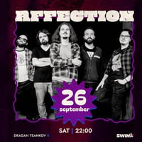 Плакат: AFFECTION Seattle Grunge в Swing.