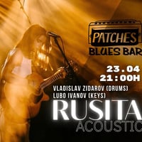 Плакат: Rusita Acoustic @Patches Blues Bar