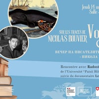 Плакат: Вечер на писателите пътешественици – Никола Бувие, 14 май, 18:00 ч., зала „Славейков“