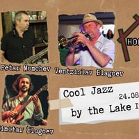 Плакат: Cool Jazz by the Lake feat. Petar Momchev & Ventzislav Blagoev
