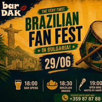 Плакат: Brazilian fan fest: 🇧🇷Brazil X 🇯🇵Japan