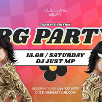 Плакат: BG PARTY