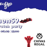 Плакат: 🏁 Kitchen59 F1 Watch Party 🏁