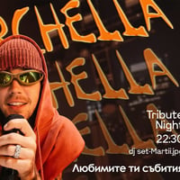 Плакат: Bieberchella: Justin Bieber Tribute Night @ Gramophone Club | Friday 5 June | 22:30