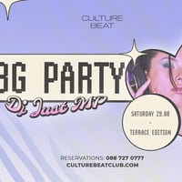 Плакат: BG PARTY