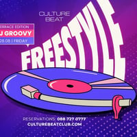 Плакат: FREESTYLE PARTY