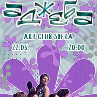 Плакат: Adjeba - Live @ Art Club Sofia