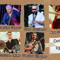 Плакат: Cool Jazz by the Lake feat. Ivan Jordanov & Max Stoyanov