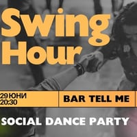 Плакат: Swing Hour @ Bar TELL ME