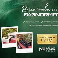 Плакат: Ново в NEXUS Space | Лимфодренажна терапия с Normatec®