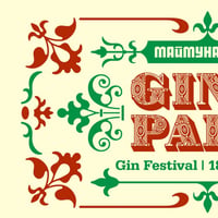 Плакат: Maimunarnika GIN IN THE PARK 2026 Gin Festival | вход свободен