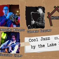 Плакат: Cool jazz by the Lake feat. Alexander Milanov & Tihomir Krastev