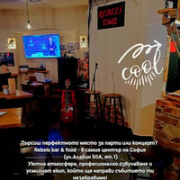 Плакат: CATERING COMPIMENTO --- 8.08 --- REBELS CLUB