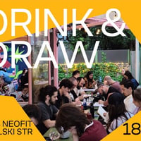 Плакат: Drink & Draw! 🎨🍹 at L44 with special guest Philip Lindeman