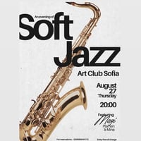 Плакат: Джаз вечер с Маги, Пламен и Мина 🎷