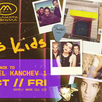 Плакат: 90's kids @ Malkata tekila Sofia - Angel Kanchev 1 - 02.10