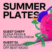 Плакат: Summer Plates х Вкусът на лятото в L44