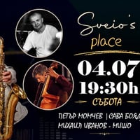 Плакат: Last Call Before Summer @Monroe