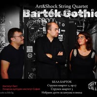 Плакат: BARTÓK GOTHIC 6 Live @ Mixtape 5 / Mixtape 5 / 01.10