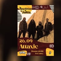 Плакат: Attaxic "Акустично в двора"