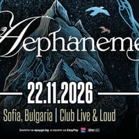 Плакат: AEPHANEMER live in Sofia