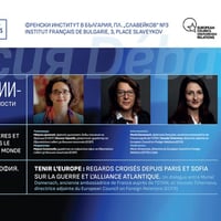 Плакат: Конференция-диксусия: Кой ще защити Европа: Отговори от Париж и София.