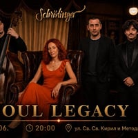 Плакат: SOUL LEGACY by Videlina Mircheva