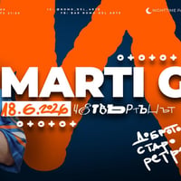 Плакат: Marti G @ NOMO del Arte