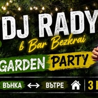 Плакат: Dj Rady / 3July