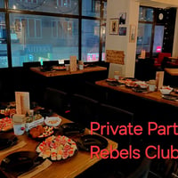 Плакат: PRIVATE PARTY --- 9.08 --- REBELS CLUB SOFIA