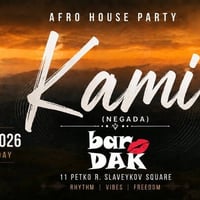Плакат: 🔊 Afro House party // Kami (Negada) @ bar Dak 🔊