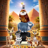 Плакат: "КОТКИ В МУЗЕЯ 2: СЪКРОВИЩАТА НА ЕГИПЕТ" | CATS IN THE MUSEUM 2: TREASURES OF EGYPT |
