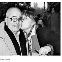 Плакат: Галерия „Арт 36“ и ехото на спомена