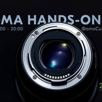 Плакат: Sigma Hands-on тест |  10.06.2026 г. | 16:00 - 20:00 часа | Фотосинтезис София