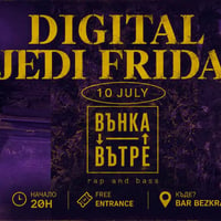 Плакат: Digital Jedi Friday // 10 July