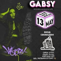 Плакат: 90's kids acoustic life with Gabsy // 13  May