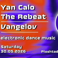 Плакат: 🎆ELEКTRONIКA vol.28  @ bar Dak 🎆