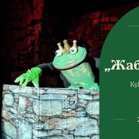 Плакат: "Жабокът принц" - куклен театър за деца на Театър "Зазу" (подходящ за деца от 3-10 г.)